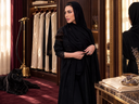 العناية بالعباية