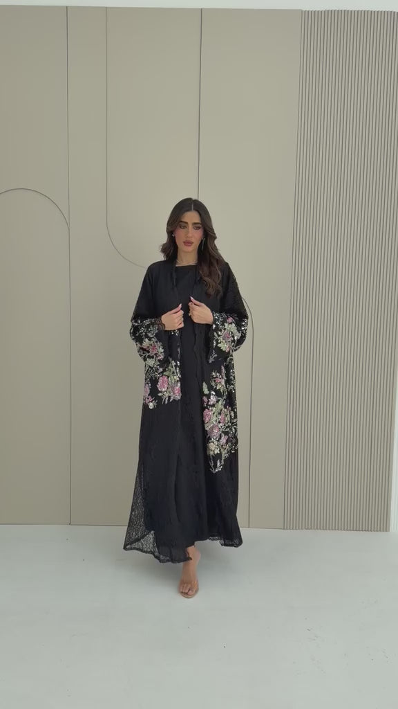 فيديو العباية 2031