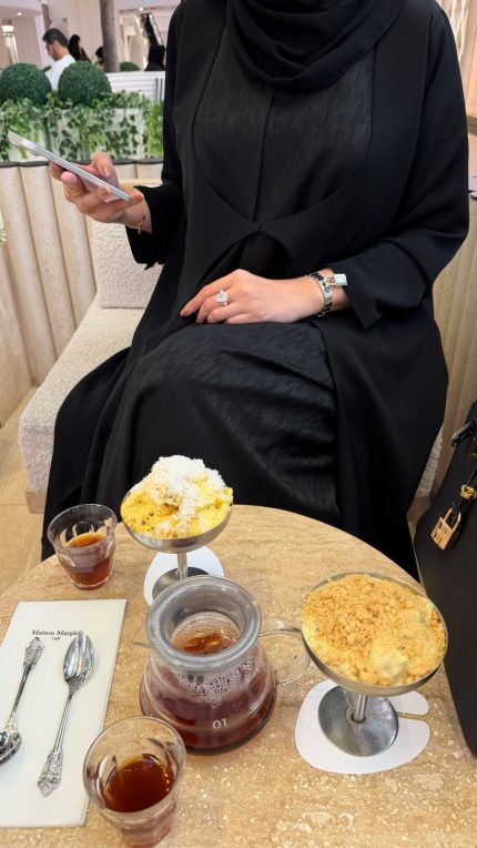 عباية عملية - 4043