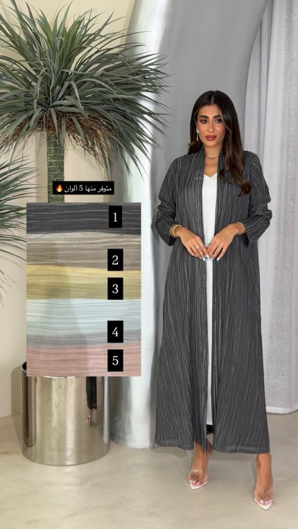 عباية عملية - 4039